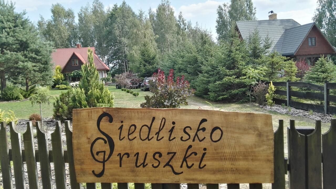 Дома для отпуска Siedlisko Gruszki Puszcza Białowieska Narewka-9