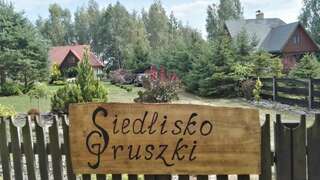 Дома для отпуска Siedlisko Gruszki Puszcza Białowieska Narewka Таунхаус с 3 спальнями-54