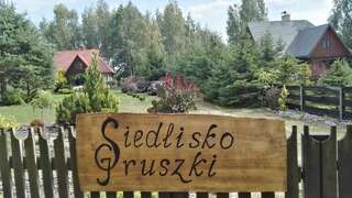 Дома для отпуска Siedlisko Gruszki Puszcza Białowieska Narewka Таунхаус с 3 спальнями-6