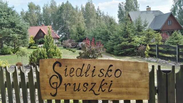 Дома для отпуска Siedlisko Gruszki Puszcza Białowieska Narewka-8